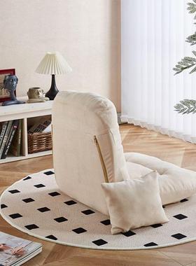 懒人沙发榻榻米沙宿学生床上背座靠椅网红GUX小发可折叠卧室飘窗