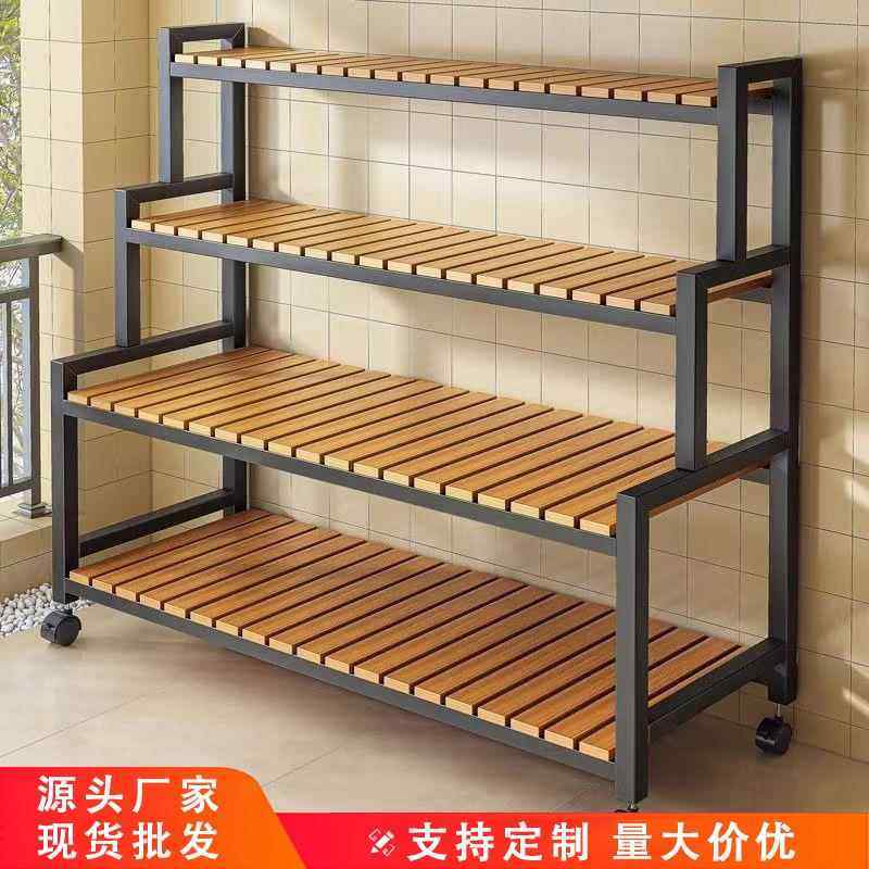 2025新款花架可移动带轮置物架阶梯落地式多层花架子阳台室内外架