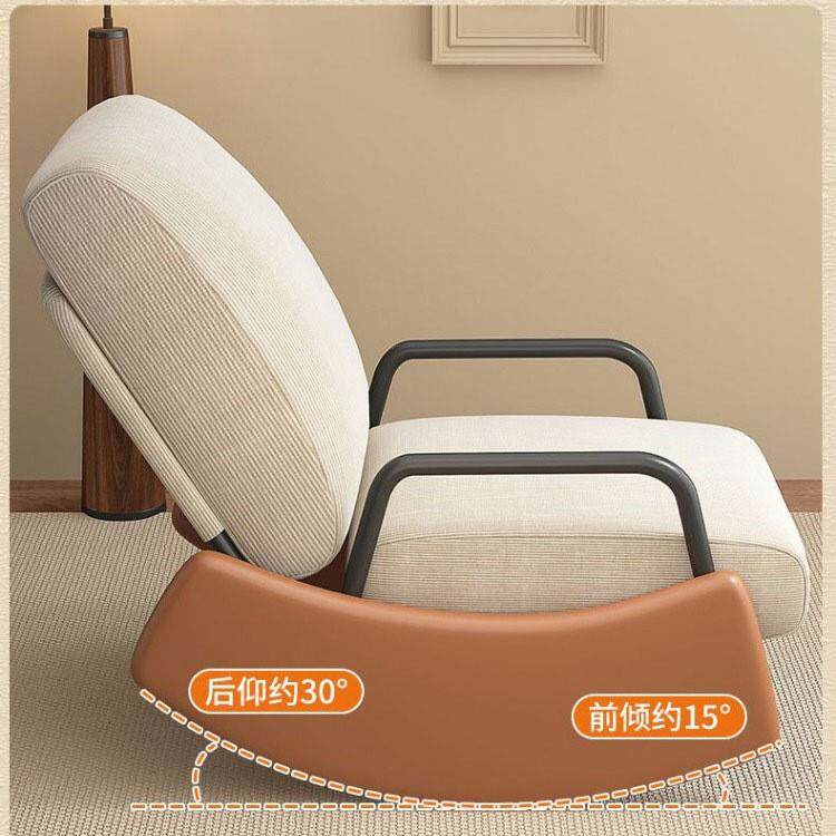 懒人椅家用摇摇客厅阳台成人椅单休FHO闲可躺椅人沙发摇椅久坐躺