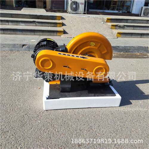 华策供应电动砂轮锯 3KW型材切割机 400砂轮切割机