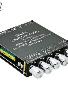 Tpa3116D2蓝牙5.0功率放大器板2.1通道2*50W+100W低音炮音频DIY模