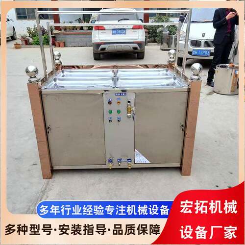 豆制品豆油皮加工坊不锈钢商用油皮机现做现卖