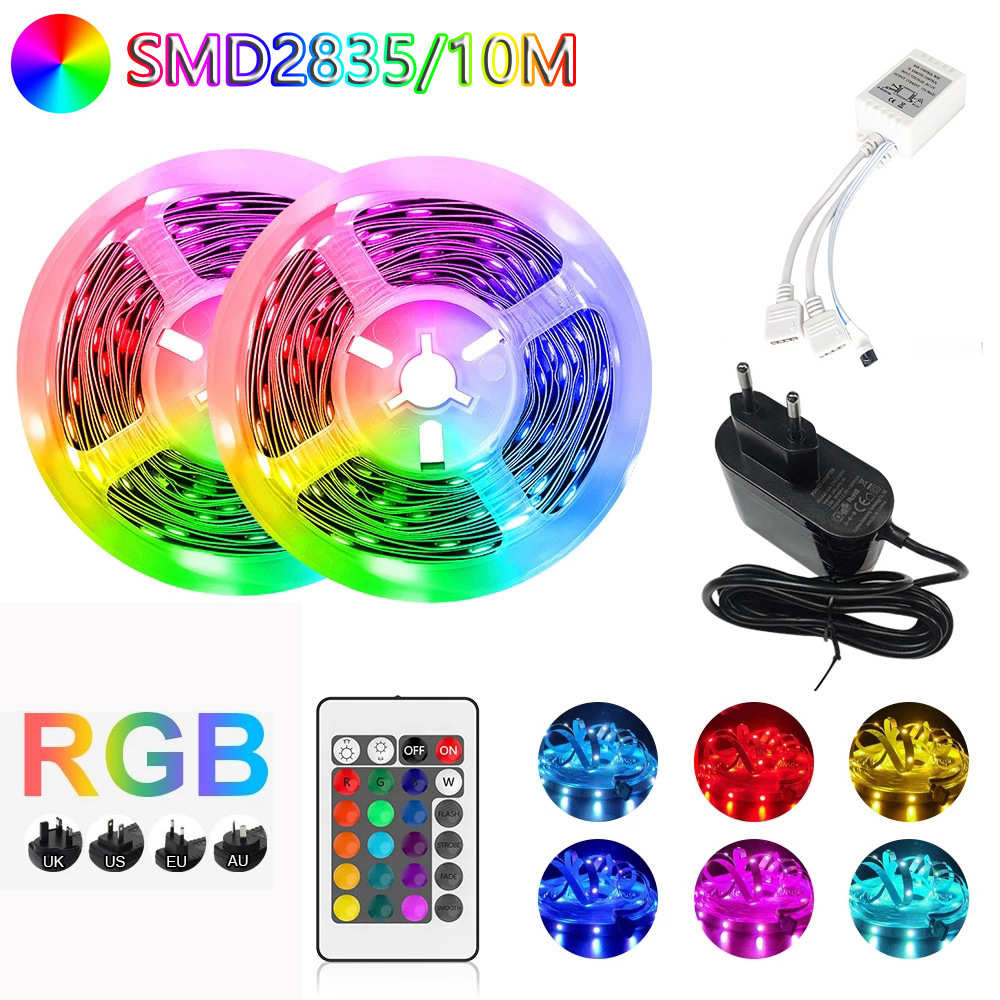 led灯带套装2835 RGB滴胶灯条七彩变色红外遥控24键带记忆灯带