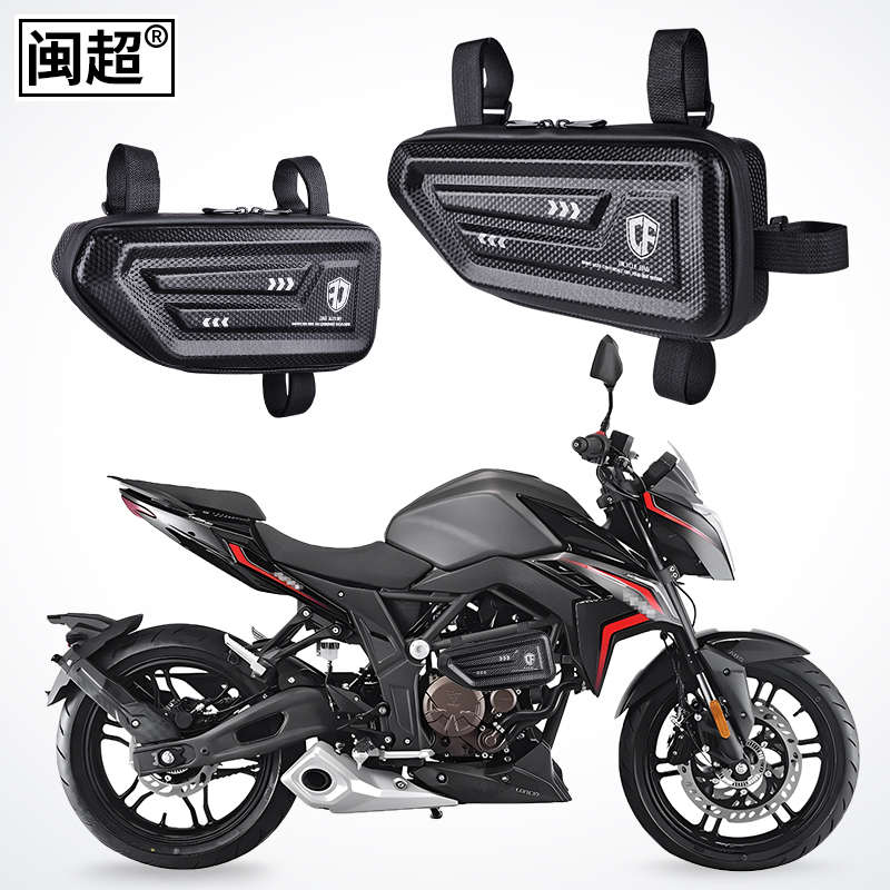 适用隆鑫无极300DS/AC/GY/300R摩托车侧边包500DS/LX300-6A/6F/6C