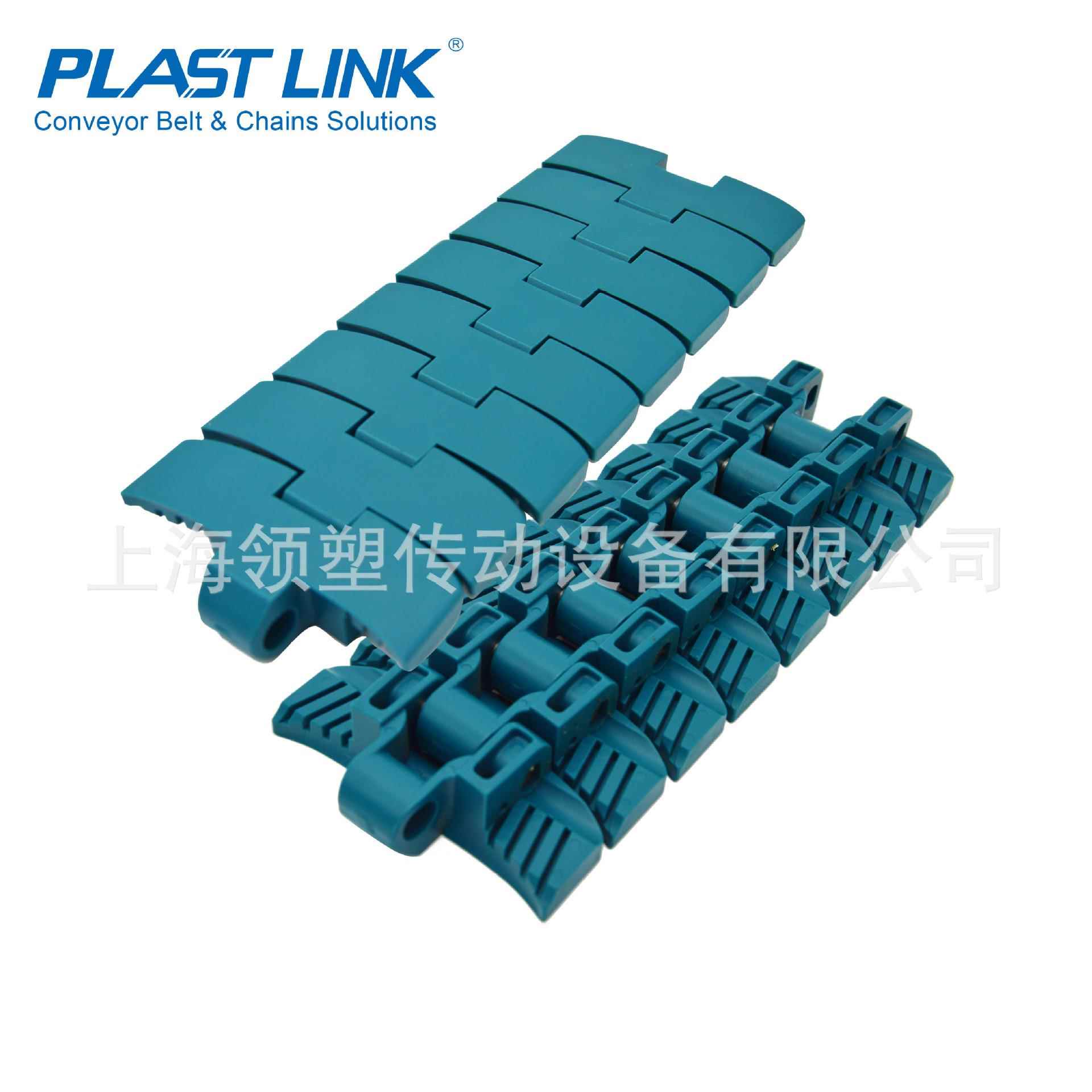 PL1060-K0PL1060平格型磁性转弯链输送链板模组平行垫轨