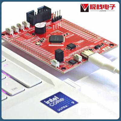 MSPM0G3507小系统板 TI MSPM0 MCU评估板 M0G3507SPMR开发板