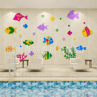 海洋馆鱼3d立体墙贴画浴室卫生间贴纸防水墙贴瓷砖贴纸儿童房装饰