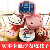 实木儿童卡通小板凳家用小皮墩可爱宝宝小皮凳子皮蹲幼儿园动物凳