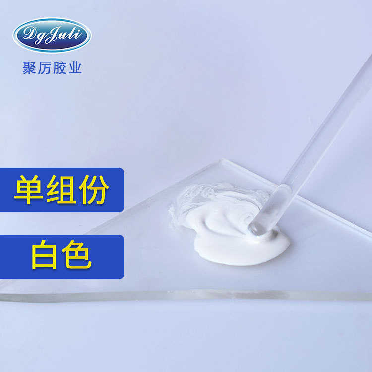 强力胶胶水ab400胶水密封金属陶瓷环氧树脂金刚砂度粘模具耐高温