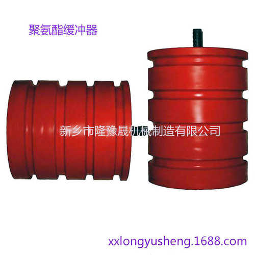厂家供应电梯船舶起重机缓冲器 天车防撞缓冲块 聚氨酯减震缓冲垫