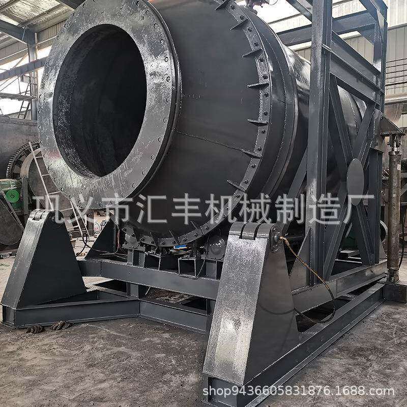 铝灰熔炼炉废铝灰无害化处理设备倾斜式小型铝灰回转炉熔铝炉