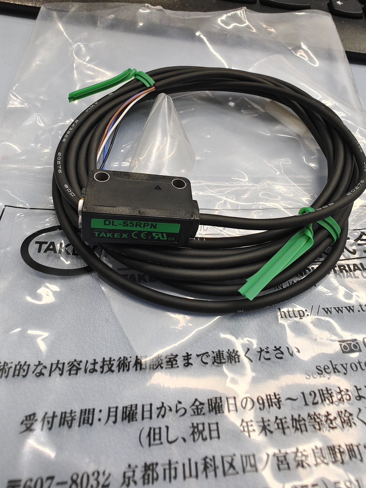 TAKeX竹中DL-s5R，DL-s3R，DL-s4R，DL