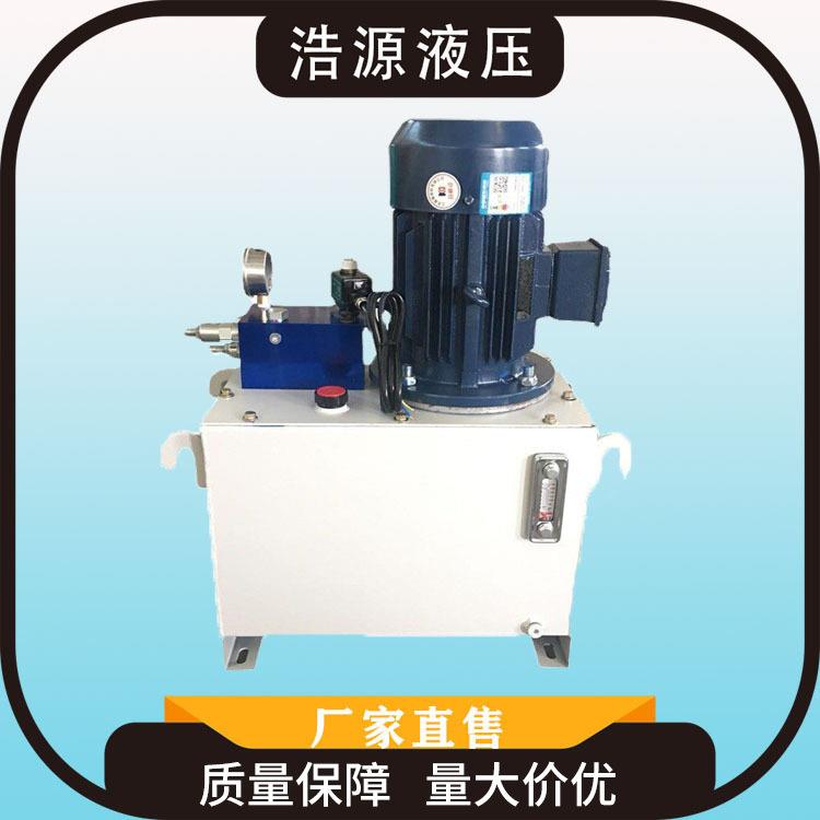 4kw液压泵站厂家供应电动升降货梯液压站液压升降平台液压泵站