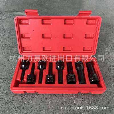 旋具电动扳手套筒梅花六角工具M5M6M8M10M12M14M16M18风炮批头