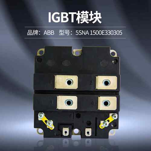 晶体管类型：IGBT-MODULES型号TIM800DDM17-PSA01
