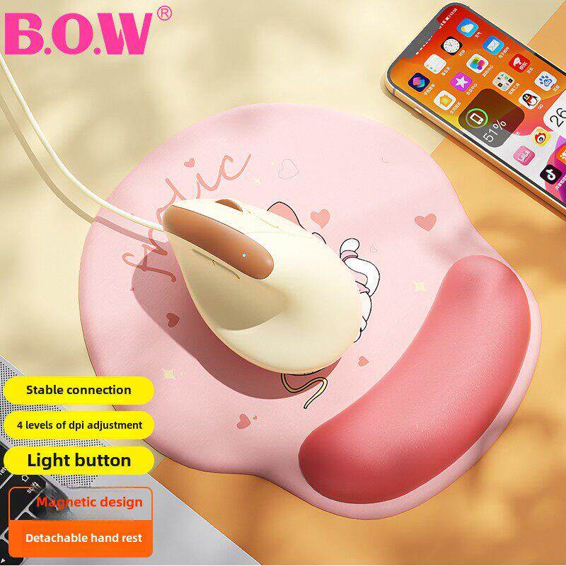 Bow Hangshi笔记本人体工学有线鼠标垂直垂直可爱女孩USB电脑无声