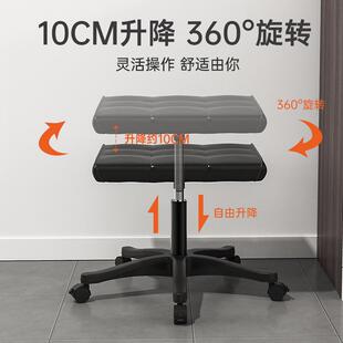 搁脚凳可升降放腿凳子办公室午休脚踏凳家用沙发垫脚翘脚
