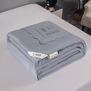 大豆纤维被子冬被被芯学宿舍冬季 209春生棉秋单人被加厚保暖四季