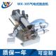 剥皮机高精度护套线剥线机多功能护套线剥线机 305气电式