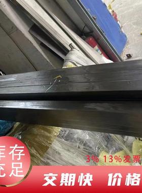 303 304 304L 316L 321 316Ti 317 317L 329不锈钢现货零切