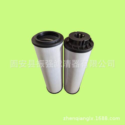 1700R010BN4HC液压过滤器液压油滤芯 1700R005BN3HC 1700R020ON