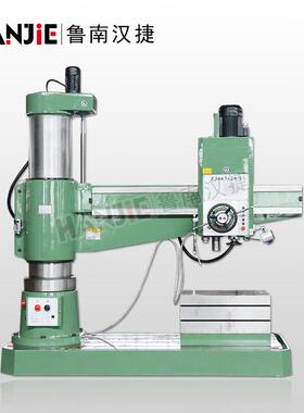 全液压摇臂钻Z3063x20/1液压摇臂钻床液压锁紧摇臂钻床钻孔6m