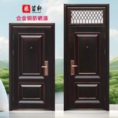 防盗门入户门家用带气窗室外通风农村大门进户门子母对内双单开