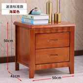 柜装 卧室床边储 舍迷你轻奢小子经新宿品实木床头柜简约现代整06