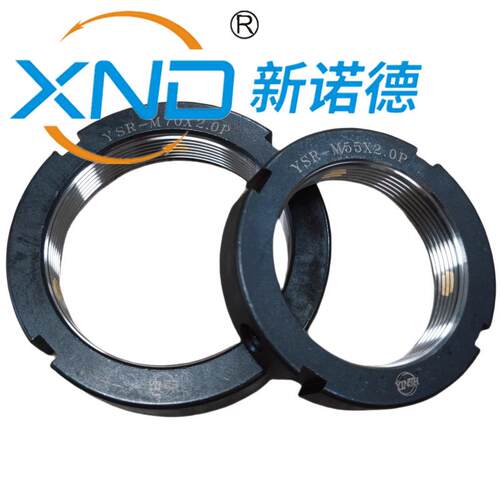 盈锡YSR/M85-M130精密锁紧螺母数控车床磨床丝杆精密主轴R型螺母