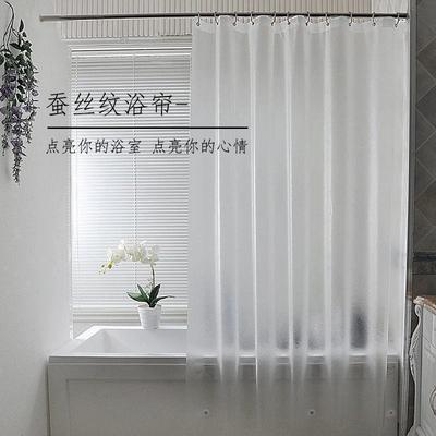 浴室防水挂帘防霉卫生间浴帘防水布隔断帘子套装洗澡透明蚕丝纹