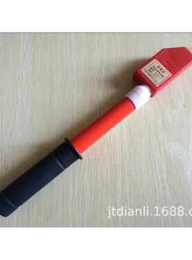 冀泰 语音型伸缩式高压声光验电器GSSB-II 10KV接触式高压验电笔