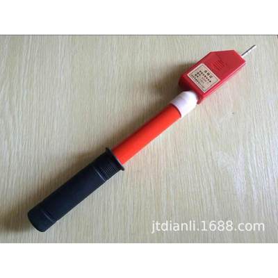 冀泰语音型伸缩式高压声光验电器GSSB-II 10KV接触式高压验电笔