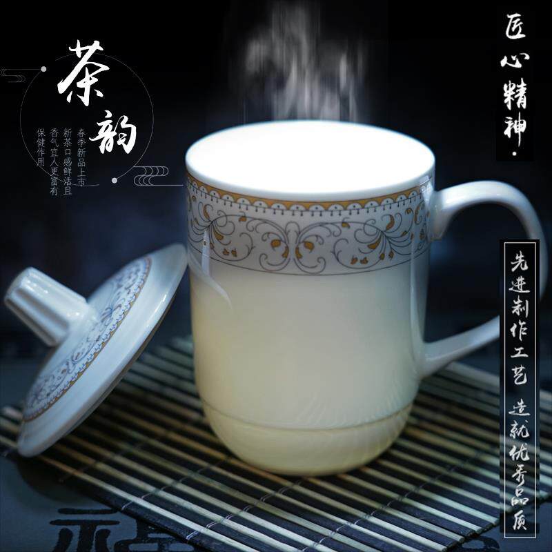 景德镇陶瓷茶杯带盖子个人专用杯子新款会议杯家用喝水杯马克杯定