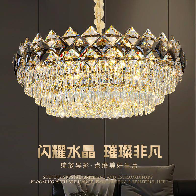 水晶吊灯轻奢客厅主灯后现代简约餐厅灯别墅自建房复式楼大堂灯具