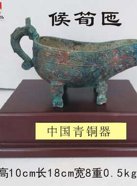礼仪逨盥家居汉仿古聚宝盆西周婚道具铭文盘礼器来沃盘青铜器摆件