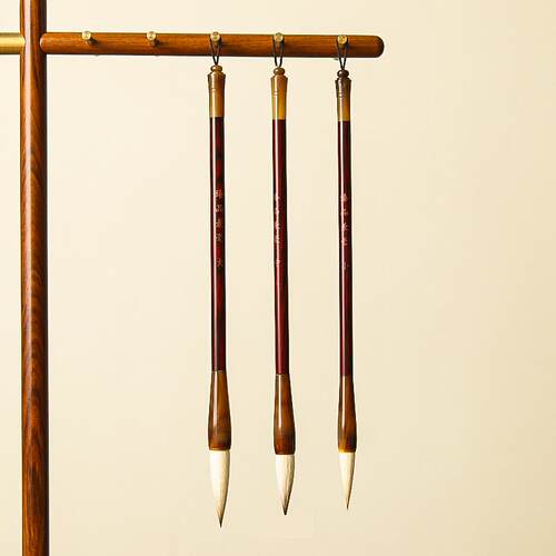 正品臻品七狼学三羊兼毫初者专用中楷中号毛笔学成人楷专业级狼毫