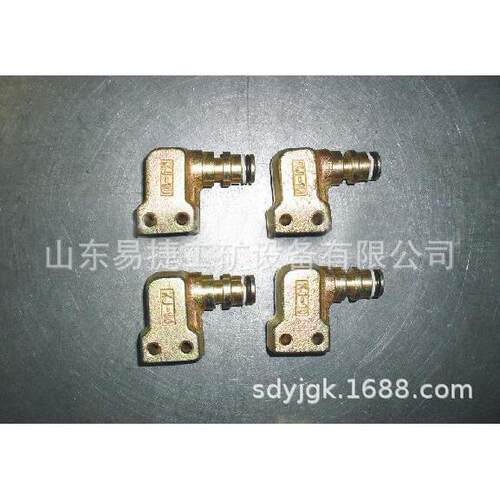 KJ-12矿用弯头矿用管件快速接头焊接式液压管接头
