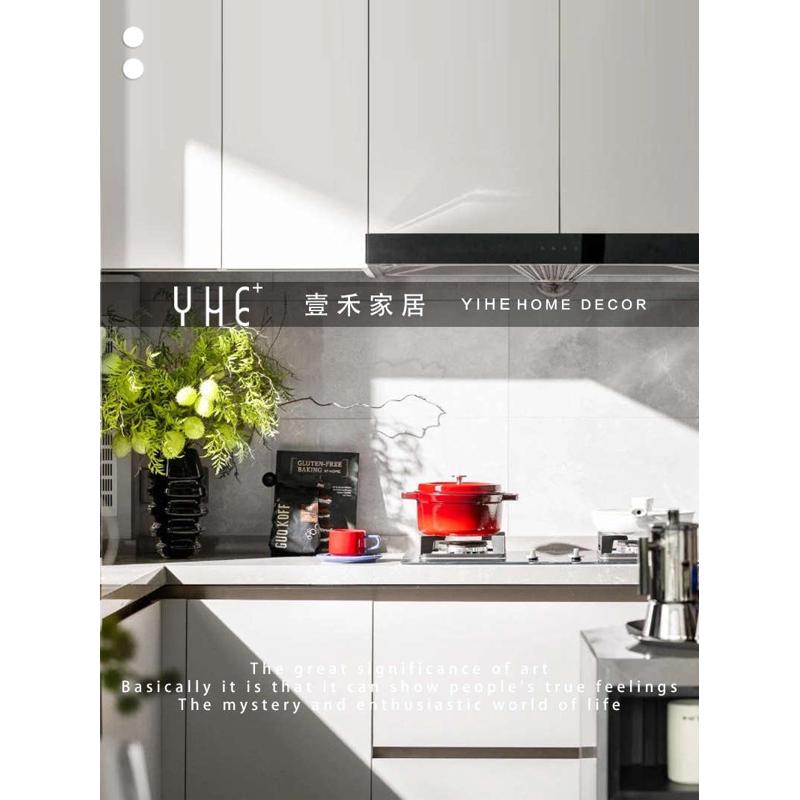 红黑色调样板间公寓厨花瓶花艺锅具咖啡杯咖啡豆软装饰品摆件组合