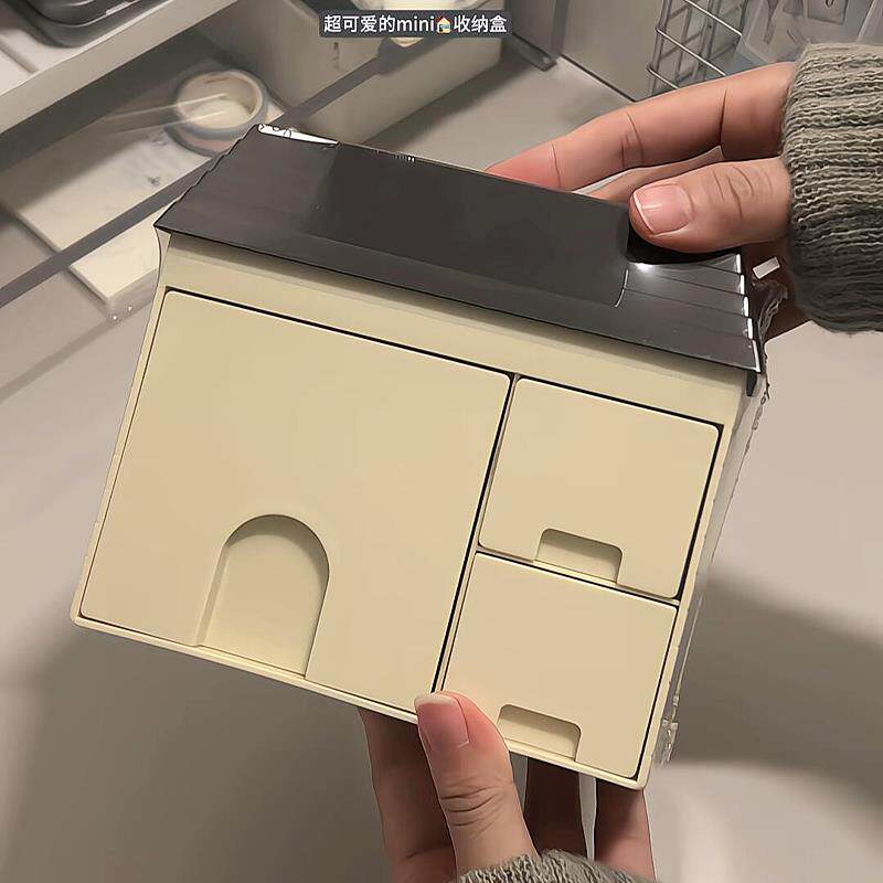 小房子桌面收纳盒手账工具桌面笔筒文具盒桌面杂物首饰收纳置物盒