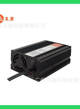 新能源系列58.4V12A锂离子LiFePO4双认证智能充电器 性能稳定