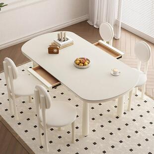 简迪法式奶油风岩板餐桌小户型家用网红餐桌椅组合长方形水滴餐r*