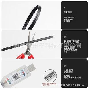 跨境热销汽车隐藏式 饰灯 一拖四幻彩门框氛围灯条车门气氛灯门框装