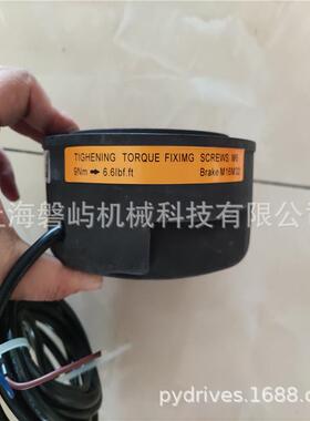 麦尔制动器Mayri芬兰科尼起重电机NM38751NR2