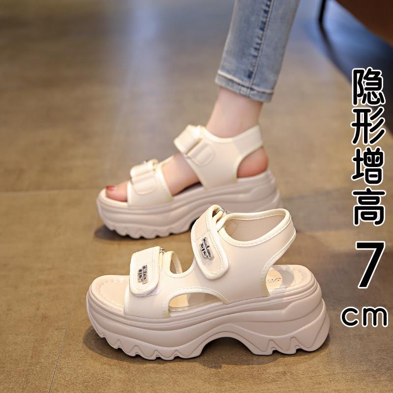 香港真皮厚底老爹凉鞋女夏外穿2026新款魔术贴休闲运动罗马沙滩鞋