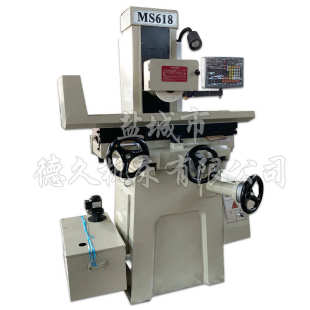 MS618平面磨床 经济型手动平面磨床磨刀机砂轮 数显平面磨床