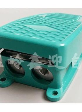 Q18R3-L5自动开关气动脚踏控制阀FV320 阻挡器气缸绿色开关流水线