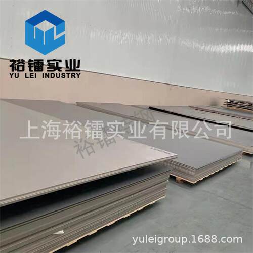 现货fv520b新型马氏体沉淀硬化耐酸不锈钢板fv520b耐热不锈钢板