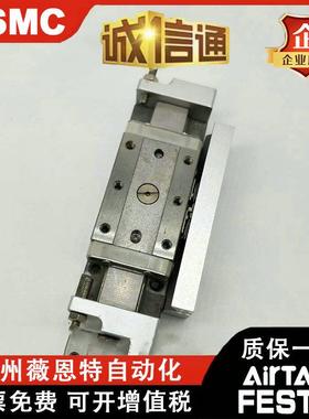 滑台气P5缸MXP6/MXP8/MXP10/MX26412/MXP6-/10/15/20/25/J0C