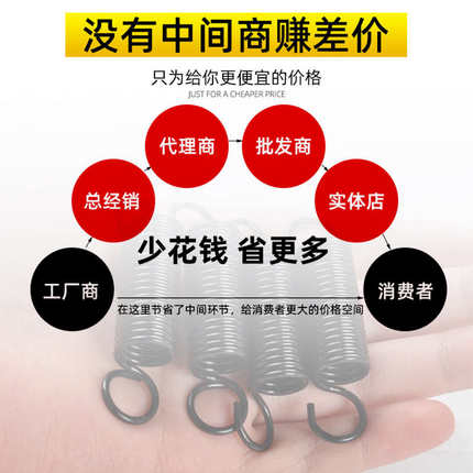 儿童自行车脚撑弹簧平衡单车14/16-20寸适用停车撑子支架拉黄配件