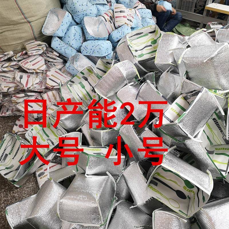 尚婷厨 方形可折叠菜罩厨房家用保温盖菜罩 防尘饭菜罩工厂现货